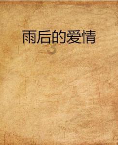 4399寒刀行