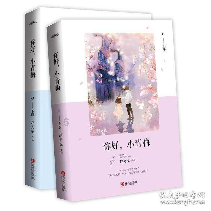 杀手6