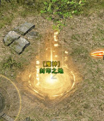轻松逃生