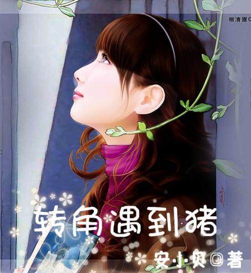 《以案释法》第三期:消费券恶意套现不可取