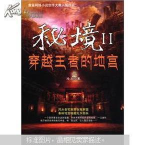 单身如何使用异地住房公积金