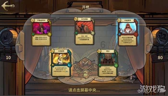 暴走小云