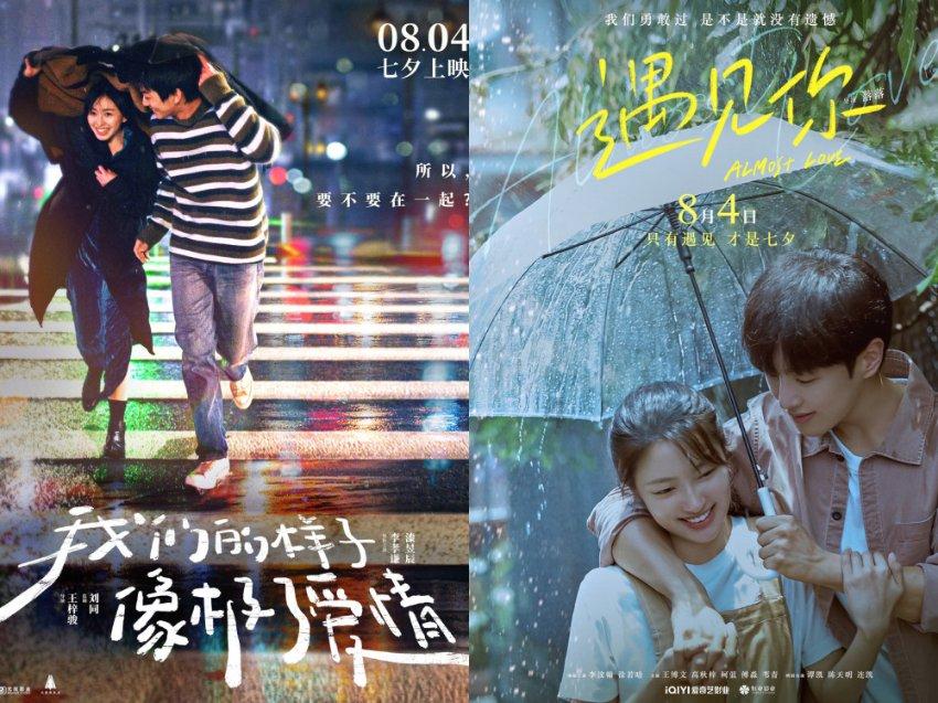 硕大的苹果