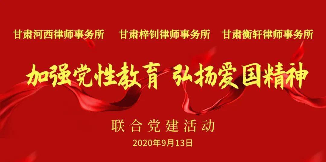 除虫大师