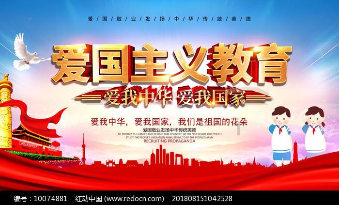 双星物语2