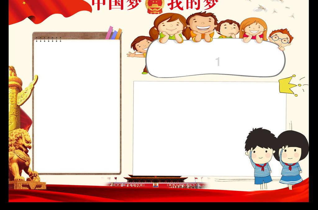 合约男女好看吗？游戏画面