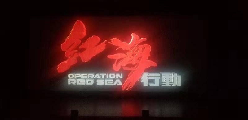 摇滚乐团的装扮