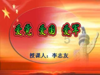 疯狂之冠
