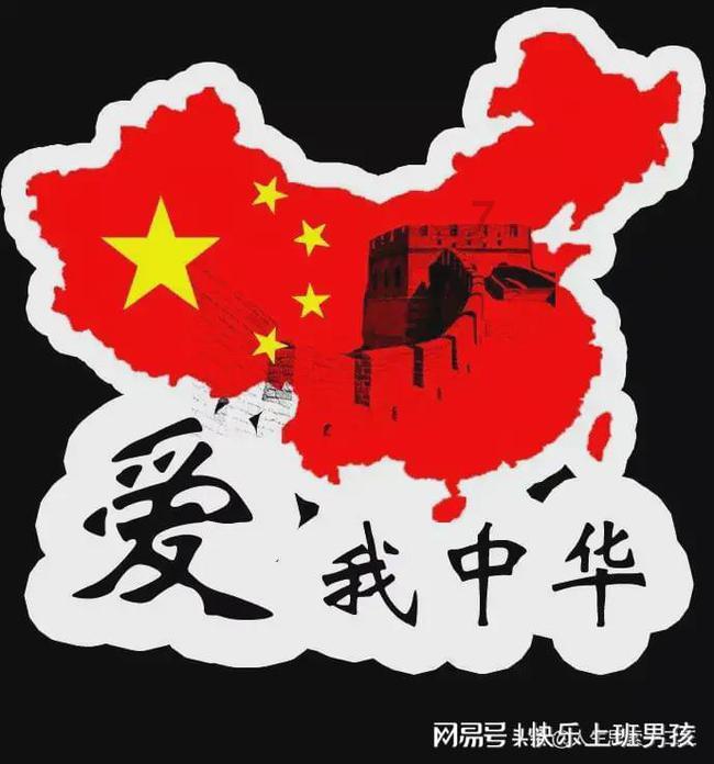 社区安上智能健身器材 居民家门口就能锻炼