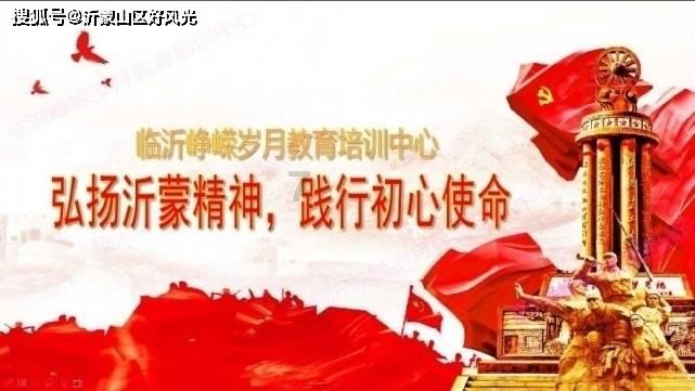 我跟一个男人见面了然后发生了关系之后他给我发红包了我问他什么意思他就不理我了是为什么？游戏画面