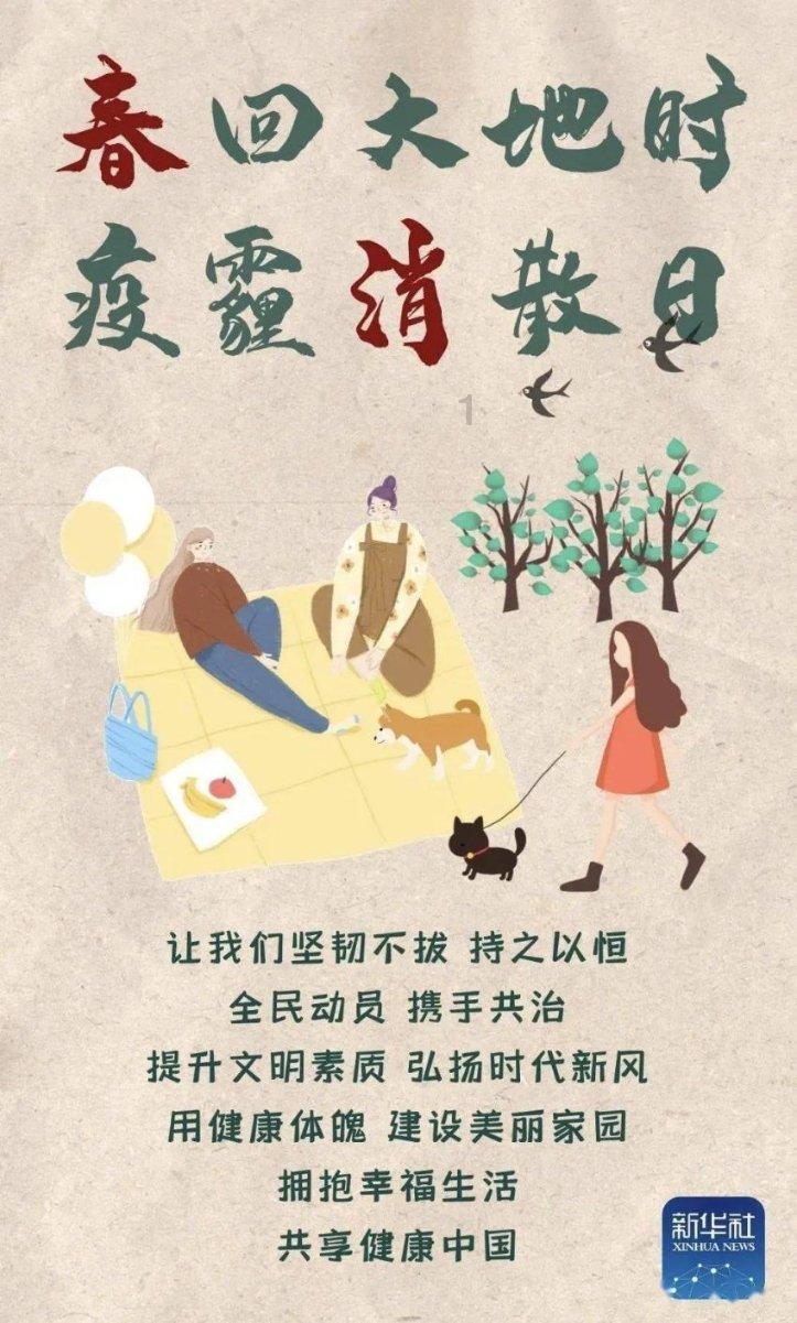 一颗药要人命