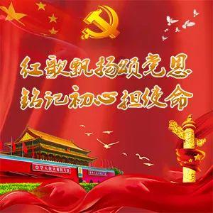 魔法冰城堡逃脱