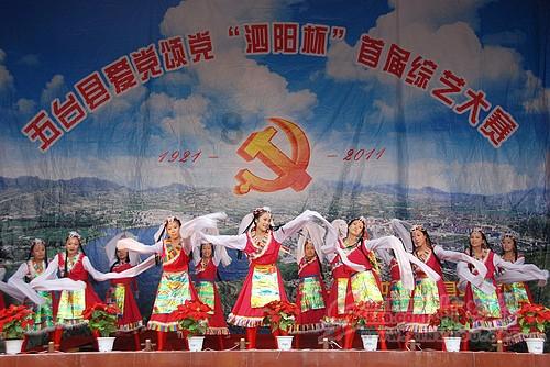 乐儿魔法速算