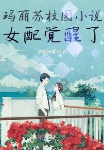 可爱的小考拉