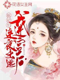 网友晒照贝里奇已经与长春亚泰会合，开始恢复性训练了