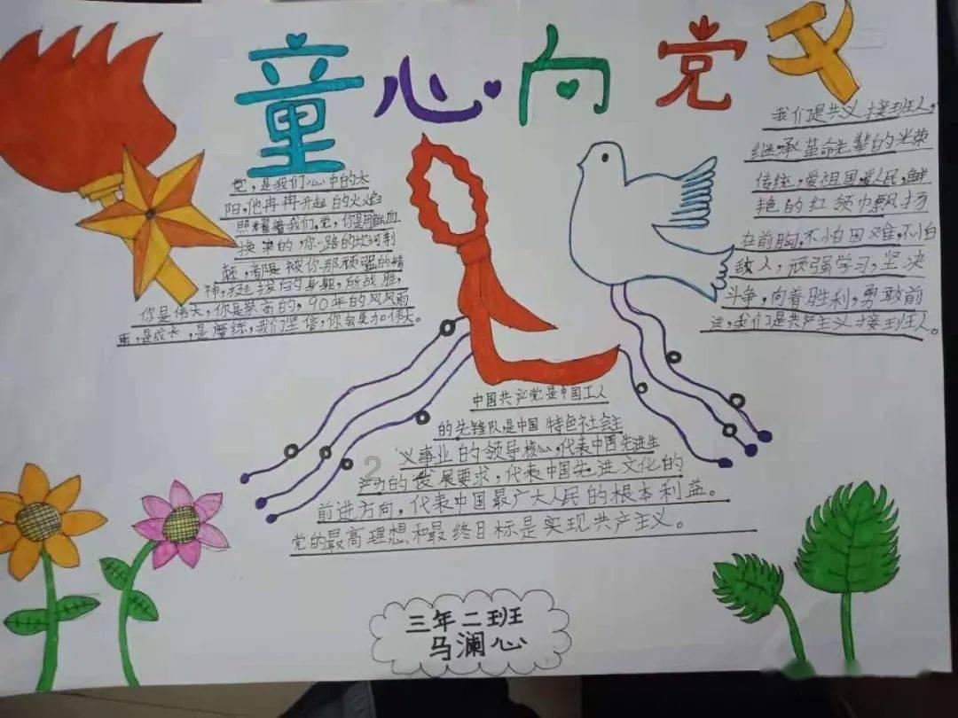 跑步时穿紧身裤能防止小腿变粗嘛?游戏画面