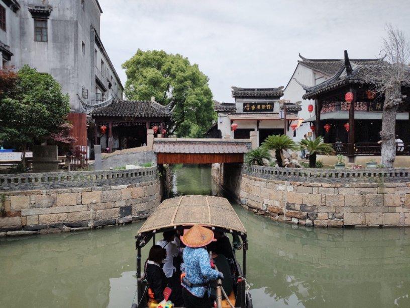 三国之志2